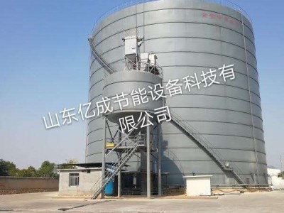 安徽1個2萬噸粉煤灰?guī)? vspace=